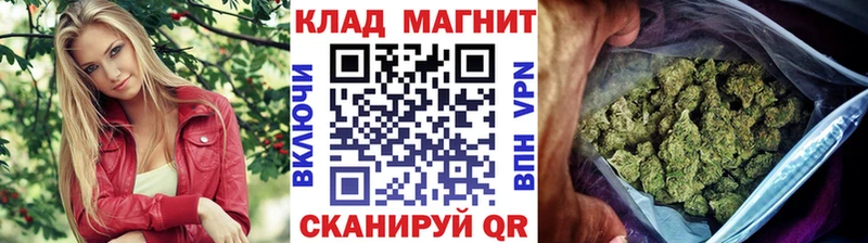  КОКАИН Островной
