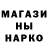 Бошки Шишки индика Hugo Matz