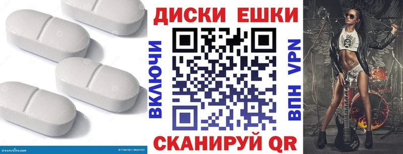Ecstasy 280 MDMA  KRAKEN ССЫЛКА  Островной 
