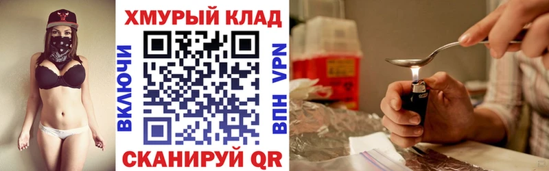 Героин Афган  цена наркотик  Островной 