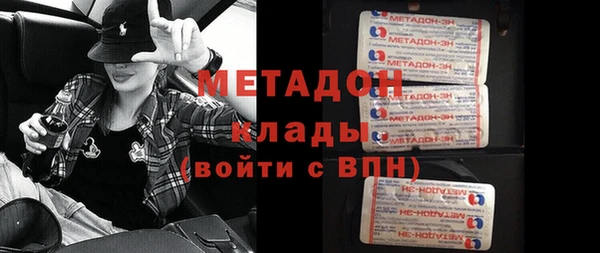 кокс Алексеевка