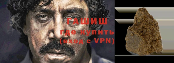 винт Алексин