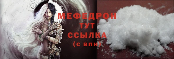 СК Приозерск