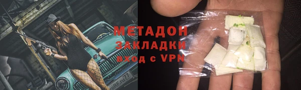 кокс Алексеевка