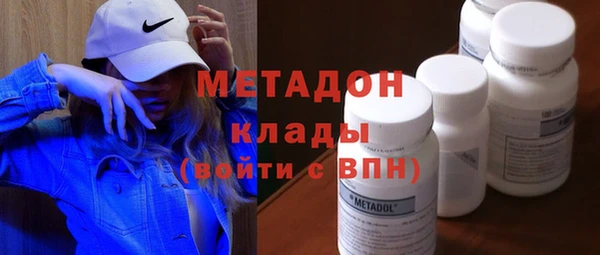 кокс Алексеевка