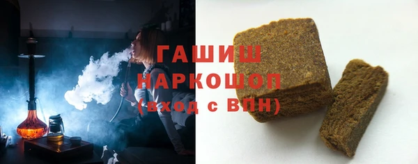 кокс Алексеевка