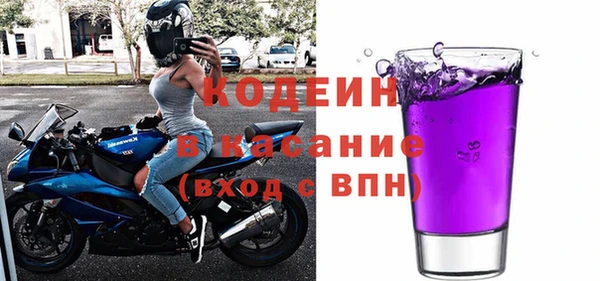 хмурый Протвино