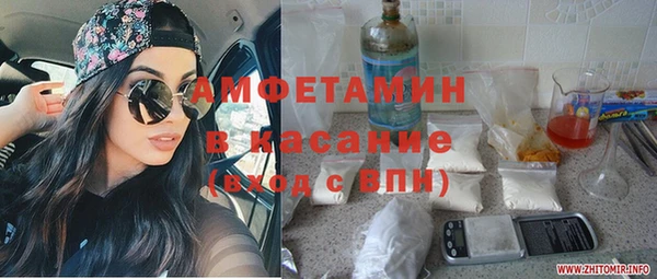 кокс Алексеевка