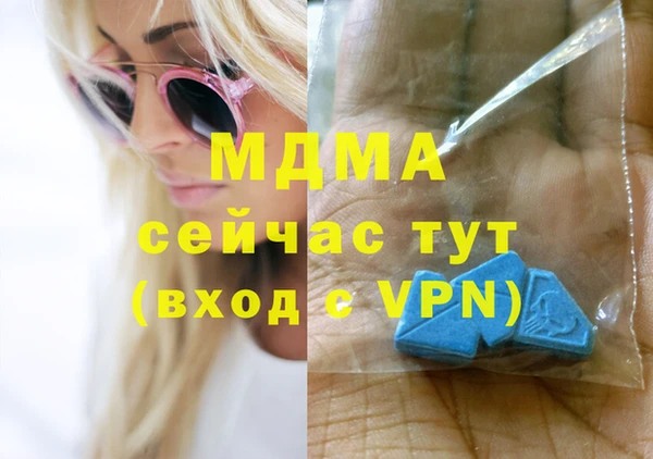 кокс Алексеевка