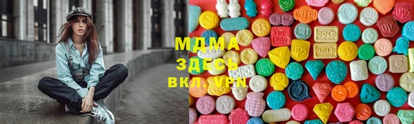 винт Алзамай