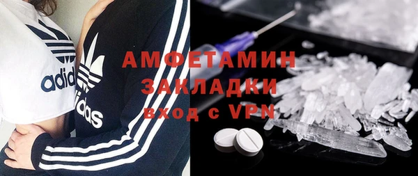 винт Алексин