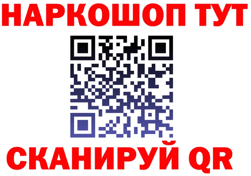 МЕФ 4 MMC ссылка это mega Островной