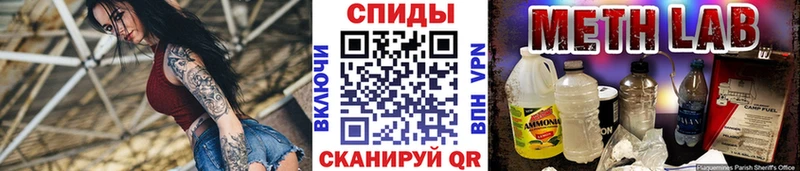 наркотики  Островной  МЕТАМФЕТАМИН кристалл 